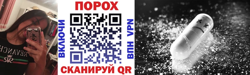 Amphetamine VHQ  Палласовка 
