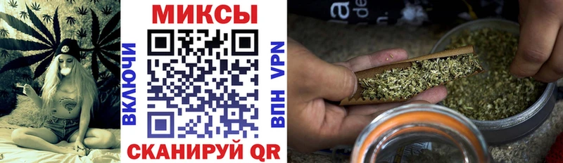 Бутират вода  купить  цена  KRAKEN как зайти  Палласовка 