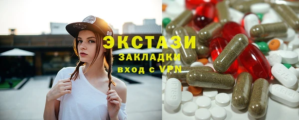 метадон Алексин