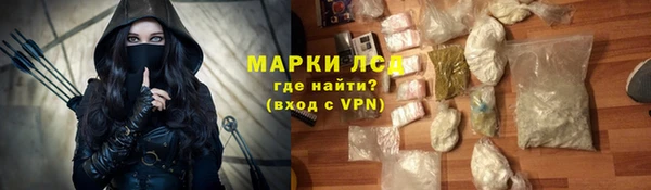 метадон Алексин