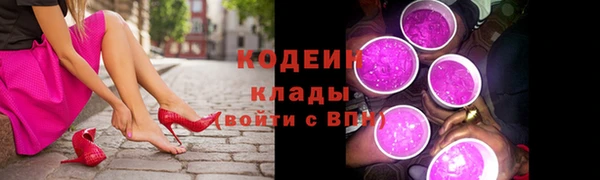 кокаин перу Алзамай