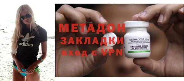 кокаин перу Алзамай
