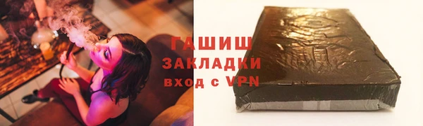 кокаин перу Алзамай