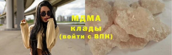 кокаин перу Алзамай