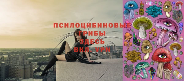 кокаин перу Алзамай