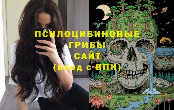 кокаин перу Алзамай