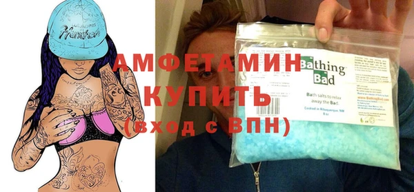 кокаин перу Алзамай