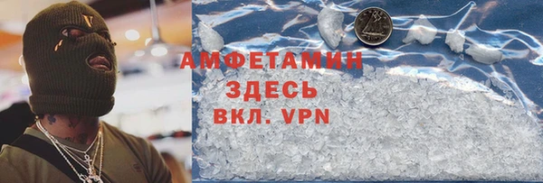 метадон Алексин