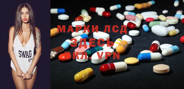 метадон Алексин